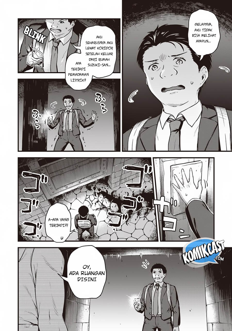 Boku no Heya ga Dungeon no Kyuukeijo ni Natteshimatta Ken Chapter 12 Bahasa Indonesia